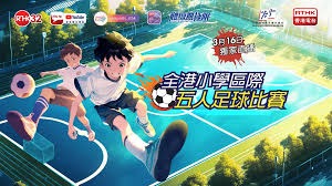 巴萨面临西甲签约困境的背后原因分析