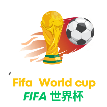 2026世界杯新规解析黄牌红牌新标准